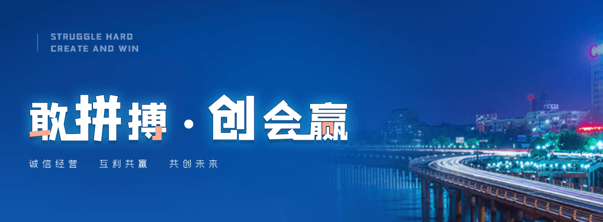 宁德石牌坊厂家